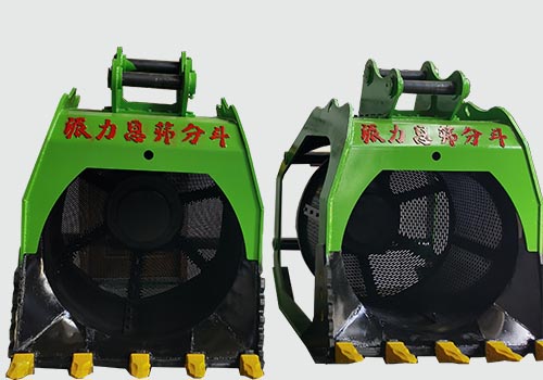 挖機篩分斗